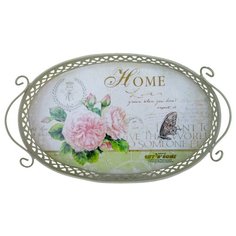 Поднос GiftnHome МЛ-06S уютный дом