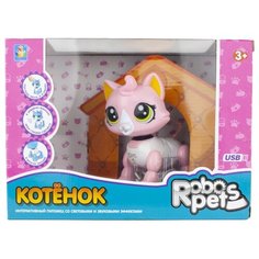 Робот 1 TOY Robo Pets Котёнок белый/розовый