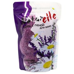 Naturelle Соль с пеной для ванн Ромашка и шалфей, 900 г