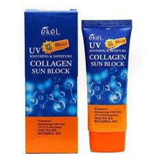 Ekel Солнцезащитный крем с коллагеном Soothing and Moisture Collagen Sun Block SPF50+ 70 мл