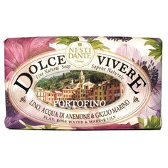Мыло кусковое Nesti Dante Dolce Vivere Portofino, 250 г