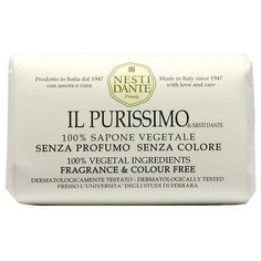 Мыло кусковое Nesti Dante Il Purissimo, 150 г