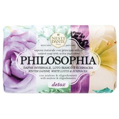 Мыло кусковое Nesti Dante Philosophia Detox, 250 г