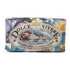 Мыло кусковое Nesti Dante Dolce Vivere Lago Di Como, 250 г