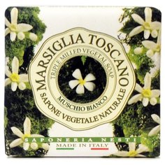 Мыло кусковое Nesti Dante Marsiglia Toscano Muschio Bianco, 200 г
