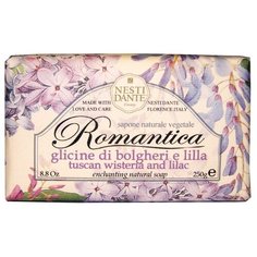 Мыло кусковое Nesti Dante Romantica Tuscan Wisteria and lilac, 250 г