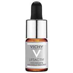 Сыворотка Vichy LiftActiv Vitamin C 10 мл