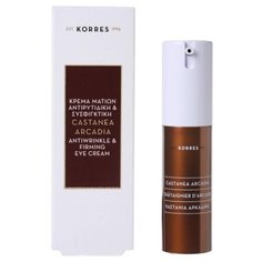 KORRES Крем для кожи вокруг глаз Castanea Arcadia 15 мл