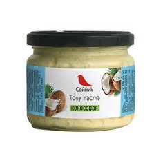 Соймик Тофу-паста Кокосовая, 260 г