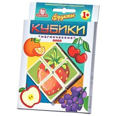 Кубики-пазлы Эники беники Магнические кубики Фрукты