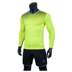 Спортивный костюм Kelme размер 130, желтый