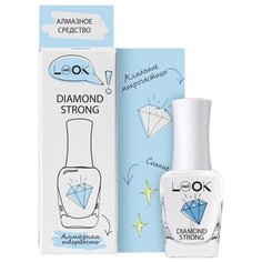 Средство для ухода NailLOOK Diamond strong , 13 мл