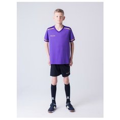 Спортивный костюм Kelme размер 160, фиолетовый