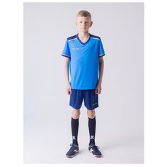 Спортивный костюм Kelme размер 130, голубо-темно-синий