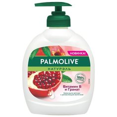 Крем-мыло жидкое Palmolive Натурэль Витамин В и гранат, 300 мл