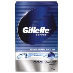 Лосьон после бритья Series Cool Wave "Свежий" Gillette, 50 мл