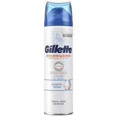 Пена для бритья SkinGuard Sensitive Gillette, 250 мл