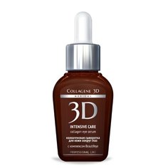 Сыворотка Medical Collagene 3D Intensive Care Collagen Eye Serum для кожи вокруг глаз 40+ 30 мл