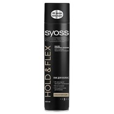 Syoss Лак для волос Hold & flex, сильная фиксация, 400 мл