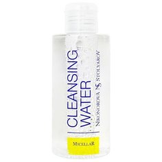 Nikonorova & Stolyarov мицеллярная вода Cleansing Water, 150 мл
