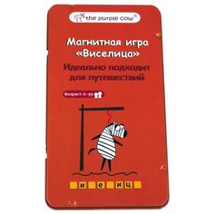 Настольная игра The Purple Cow Виселица