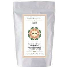 Чай зеленый Herbas №23 долголетие омолаживающий - антивозрастной в пакетиках, 40 шт.
