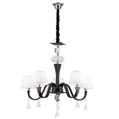 Люстра Lucia Tucci Pelle Nerre 120.5, E14, 300 Вт