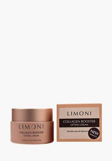 Крем для лица Limoni