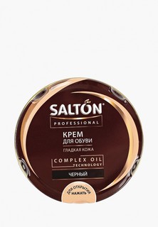 Крем для обуви Salton Professional