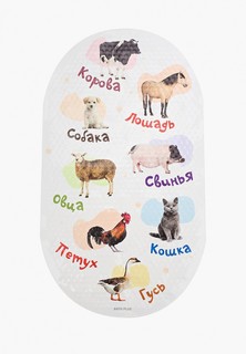 Коврик для ванной Bath plus