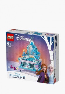 Конструктор LEGO