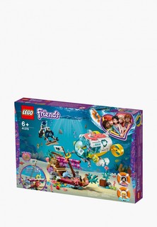 Конструктор LEGO