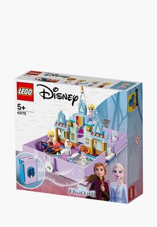 Конструктор LEGO