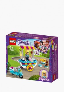 Конструктор LEGO