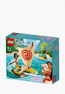 Конструктор LEGO