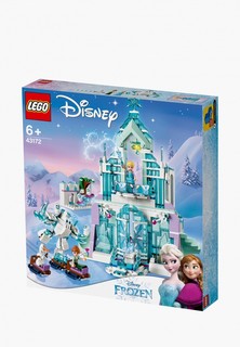 Конструктор LEGO