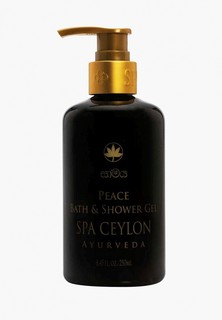 Гель для душа Spa Ceylon