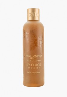 Шампунь Spa Ceylon
