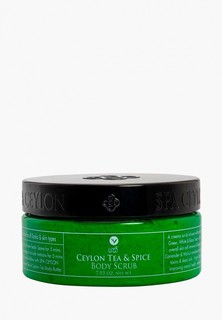 Скраб для тела Spa Ceylon