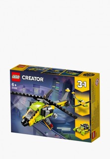 Конструктор LEGO