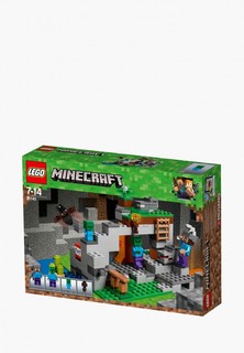 Конструктор LEGO
