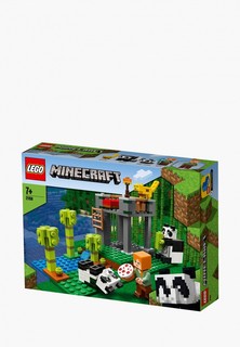 Конструктор LEGO