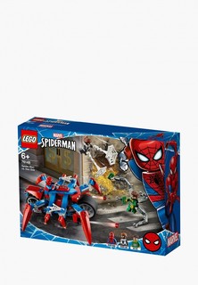Конструктор LEGO