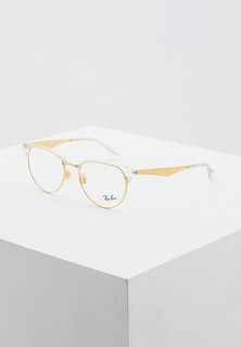 Оправа Ray-Ban®