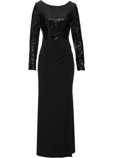 Платье макси Bonprix