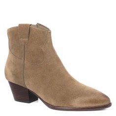 Ботинки ASH HOUSTON серо-коричневый