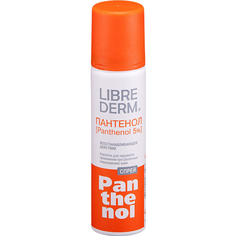 Спрей Librederm Пантенол 5% 130 г