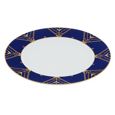 Тарелка мелкая Ифз Калевала 27 см