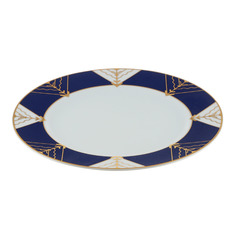 Тарелка мелкая Ифз Калевала 25 см