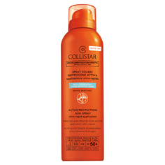 COLLISTAR Активный солнцезащитный спрей SPF 50+